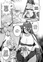 Lady Cock Knight and Her Princess / おちんぽ女騎士と処女姫 [Itami] [Original] Thumbnail Page 18