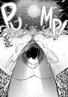 Lady Cock Knight and Her Princess / おちんぽ女騎士と処女姫 [Itami] [Original] Thumbnail Page 30