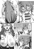 Jishuushitsu no Tuberose / 自習室のチューベローズ [Housubaru] [Azur Lane] Thumbnail Page 10