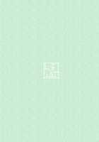 Hishokan Kaga no Natsuyasumi / 秘書艦加賀の夏休み [Prime] [Kantai Collection] Thumbnail Page 24