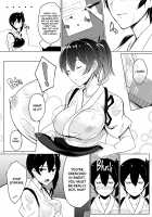 Hishokan Kaga no Natsuyasumi / 秘書艦加賀の夏休み [Prime] [Kantai Collection] Thumbnail Page 04