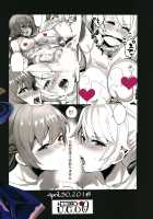 Shimai Kan / 姉妹姦 [Ababari] [Azur Lane] Thumbnail Page 28