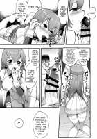 Shimai Kan / 姉妹姦 [Ababari] [Azur Lane] Thumbnail Page 09