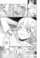 Tonari no Kirei na Itome Onee-chan wa Hontou wa Dosukebe de Itsumo Boku no Koto o Neratte ita / 隣の綺麗な糸目お姉ちゃんは本当はどスケベでいつも僕の事を狙っていた [Pandanuki] [Original] Thumbnail Page 28