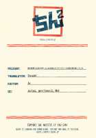 Tonari no Kirei na Itome Onee-chan wa Hontou wa Dosukebe de Itsumo Boku no Koto o Neratte ita / 隣の綺麗な糸目お姉ちゃんは本当はどスケベでいつも僕の事を狙っていた [Pandanuki] [Original] Thumbnail Page 39