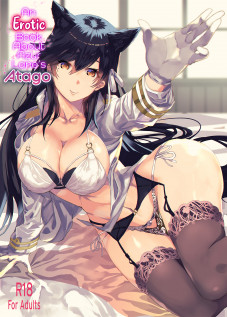 Azur Lane Atago no H na Hon / アズールレーン愛宕のHな本 [Asahiru Yuu] [Azur Lane]