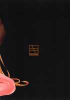 Degenerate Holy Knight / 聖騎士様の堕とし方 [Koayako] [Fate] Thumbnail Page 27