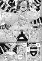 Watashi no Tadashii Tsukaikata / 私の正しい使い方 [Koayako] [Fate] Thumbnail Page 18