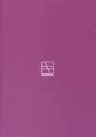 Watashi no Tadashii Tsukaikata / 私の正しい使い方 [Koayako] [Fate] Thumbnail Page 25