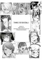 Watashi no Tadashii Tsukaikata / 私の正しい使い方 [Koayako] [Fate] Thumbnail Page 26