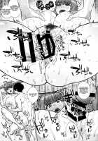 Sunao ni Nareyo Otonashi-kun / スナオになれよ音無くん [Koayako] [Original] Thumbnail Page 29