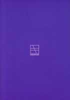 Sunao ni Nareyo Otonashi-kun / スナオになれよ音無くん [Koayako] [Original] Thumbnail Page 35