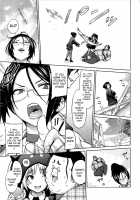 Ecstasy at 3 Seconds / アヘおち❤3秒前 [Sanagi Torajirou] [Original] Thumbnail Page 100