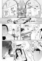 Ecstasy at 3 Seconds / アヘおち❤3秒前 [Sanagi Torajirou] [Original] Thumbnail Page 149