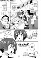 Ecstasy at 3 Seconds / アヘおち❤3秒前 [Sanagi Torajirou] [Original] Thumbnail Page 204