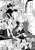 Ecstasy at 3 Seconds / アヘおち❤3秒前 [Sanagi Torajirou] [Original] Thumbnail Page 60