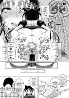 Ecstasy at 3 Seconds / アヘおち❤3秒前 [Sanagi Torajirou] [Original] Thumbnail Page 76