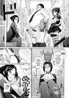 Ecstasy at 3 Seconds / アヘおち❤3秒前 [Sanagi Torajirou] [Original] Thumbnail Page 84