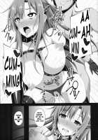 My beloved girlfriend no longer exist... / 俺の愛した彼女はもういない… [Narumi Yuu] [Sword Art Online] Thumbnail Page 18