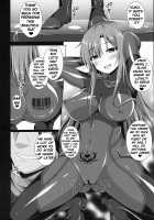 My beloved girlfriend no longer exist... / 俺の愛した彼女はもういない… [Narumi Yuu] [Sword Art Online] Thumbnail Page 21