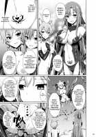 Kanojo wa Mou "Onii-chan" to wa Yonde Kurenai... / 彼女はもう『お兄ちゃん』とは呼んでくれない… [Narumi Yuu] [Sword Art Online] Thumbnail Page 17