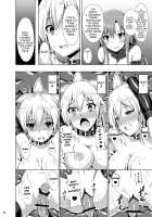 Kanojo wa Mou "Onii-chan" to wa Yonde Kurenai... / 彼女はもう『お兄ちゃん』とは呼んでくれない… [Narumi Yuu] [Sword Art Online] Thumbnail Page 18