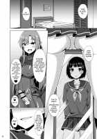 Kanojo wa Mou "Onii-chan" to wa Yonde Kurenai... / 彼女はもう『お兄ちゃん』とは呼んでくれない… [Narumi Yuu] [Sword Art Online] Thumbnail Page 20