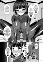 Kanojo wa Mou "Onii-chan" to wa Yonde Kurenai... / 彼女はもう『お兄ちゃん』とは呼んでくれない… [Narumi Yuu] [Sword Art Online] Thumbnail Page 27