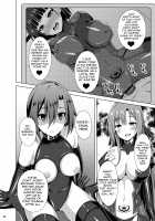 Kanojo wa Mou "Onii-chan" to wa Yonde Kurenai... / 彼女はもう『お兄ちゃん』とは呼んでくれない… [Narumi Yuu] [Sword Art Online] Thumbnail Page 28