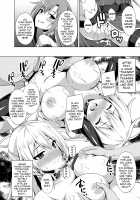 Kanojo wa Mou "Onii-chan" to wa Yonde Kurenai... / 彼女はもう『お兄ちゃん』とは呼んでくれない… [Narumi Yuu] [Sword Art Online] Thumbnail Page 30