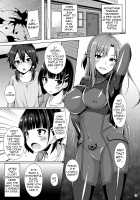 Kanojo wa Mou "Onii-chan" to wa Yonde Kurenai... / 彼女はもう『お兄ちゃん』とは呼んでくれない… [Narumi Yuu] [Sword Art Online] Thumbnail Page 04