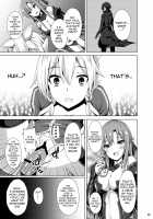 Kanojo wa Mou "Onii-chan" to wa Yonde Kurenai... / 彼女はもう『お兄ちゃん』とは呼んでくれない… [Narumi Yuu] [Sword Art Online] Thumbnail Page 08