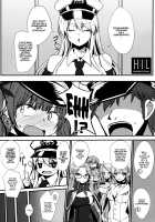 Three Days of Honeymoon with Honolulu / ホノルルと過ごすハネムーン三日間 [Takanotume] [Azur Lane] Thumbnail Page 02