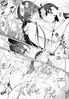 Murasaki Shikibu no Taizan Junyuusai / 紫式部の泰山授乳祭 [Chouzetsu Bishoujo Mine] [Fate] Thumbnail Page 20