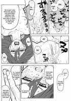 Ninja Dependence Vol.2.5 [Yuasa] [Naruto] Thumbnail Page 19