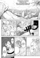 Ninja Dependence Vol.2.5 [Yuasa] [Naruto] Thumbnail Page 01