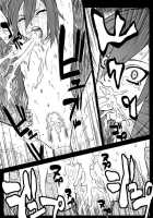 Ninja Dependence Vol.2.5 [Yuasa] [Naruto] Thumbnail Page 24