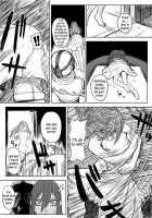 Ninja Dependence Vol.2.5 [Yuasa] [Naruto] Thumbnail Page 29