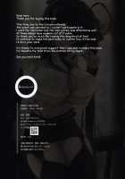 Gyaku Netori wa Kanojo no Ohako / 逆寝取りは彼女の18番 [Renji] [Azur Lane] Thumbnail Page 19