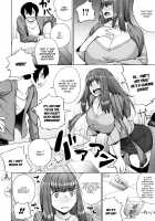 Juggy Girls Who Give in With a Little Push / 押しに弱い巨乳 + イラストカード [Koayako] [Original] Thumbnail Page 104