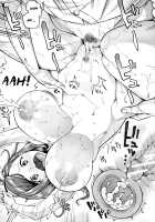 Juggy Girls Who Give in With a Little Push / 押しに弱い巨乳 + イラストカード [Koayako] [Original] Thumbnail Page 155