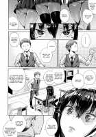 Juggy Girls Who Give in With a Little Push / 押しに弱い巨乳 + イラストカード [Koayako] [Original] Thumbnail Page 168