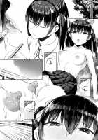 Juggy Girls Who Give in With a Little Push / 押しに弱い巨乳 + イラストカード [Koayako] [Original] Thumbnail Page 185