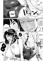 Juggy Girls Who Give in With a Little Push / 押しに弱い巨乳 + イラストカード [Koayako] [Original] Thumbnail Page 192