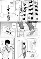 Juggy Girls Who Give in With a Little Push / 押しに弱い巨乳 + イラストカード [Koayako] [Original] Thumbnail Page 203