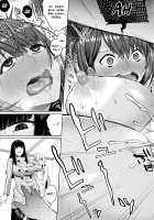 Juggy Girls Who Give in With a Little Push / 押しに弱い巨乳 + イラストカード [Koayako] [Original] Thumbnail Page 31