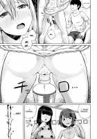 Juggy Girls Who Give in With a Little Push / 押しに弱い巨乳 + イラストカード [Koayako] [Original] Thumbnail Page 39