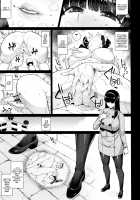 Juggy Girls Who Give in With a Little Push / 押しに弱い巨乳 + イラストカード [Koayako] [Original] Thumbnail Page 69