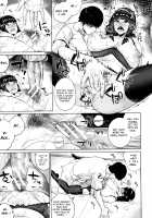 Juggy Girls Who Give in With a Little Push / 押しに弱い巨乳 + イラストカード [Koayako] [Original] Thumbnail Page 79