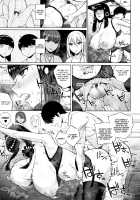 Juggy Girls Who Give in With a Little Push / 押しに弱い巨乳 + イラストカード [Koayako] [Original] Thumbnail Page 85